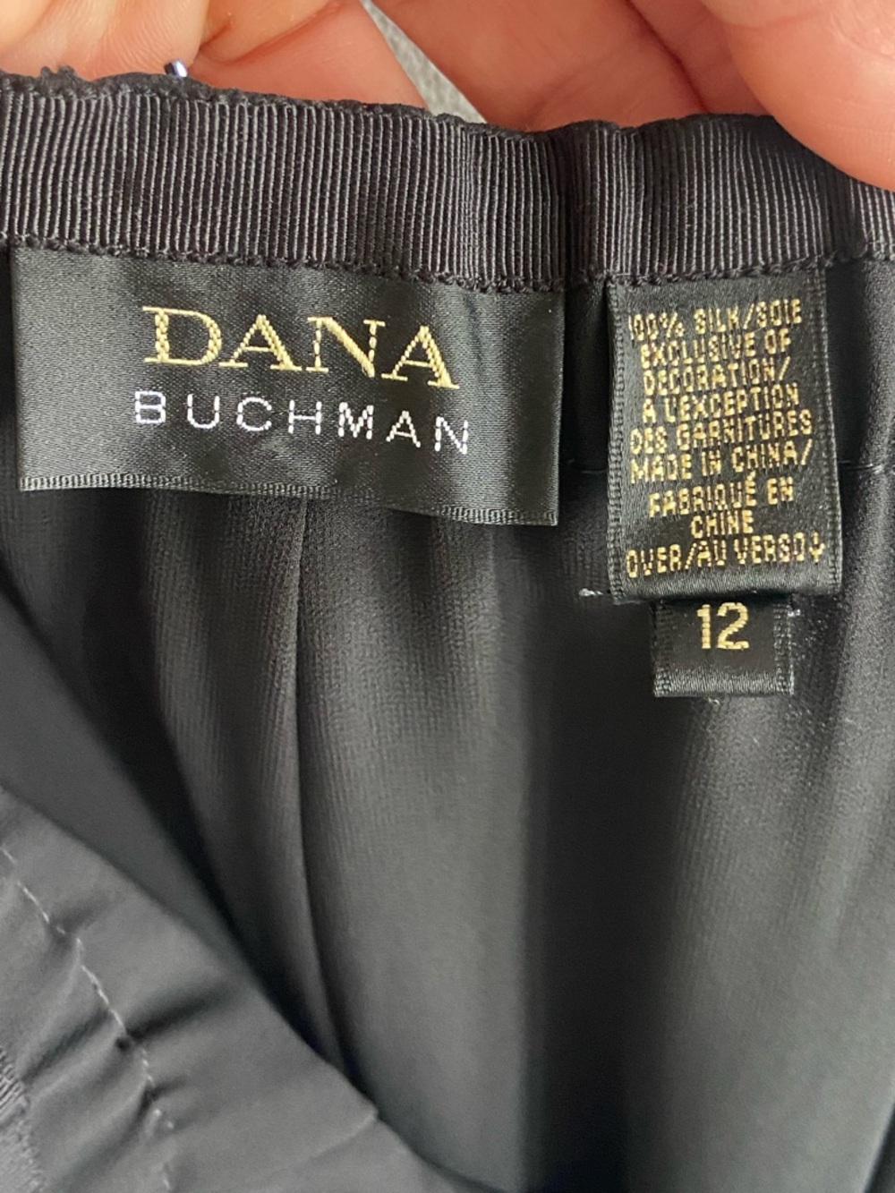 Dana Buchman Black Beaded Silk Evening Gala Maxi Skirt 12 - Picture 7 of 7